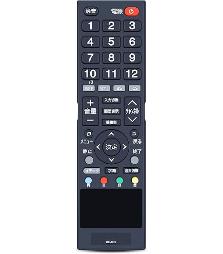 Amazon | ユニテク RC-005 液晶テレビ用 リモコン UNITECH